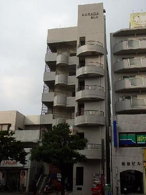 原田ビル