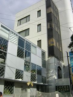 松田屋ビル