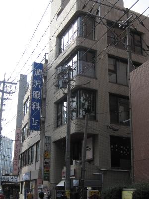 西村ビル