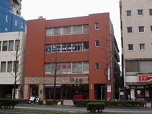 川野ビル