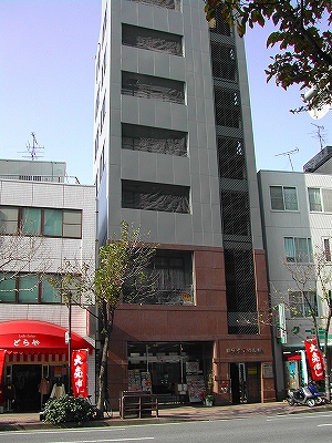 大橋ライフビル