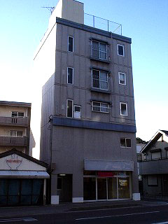 第一福徳ビル