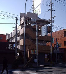 第4ファイブビル