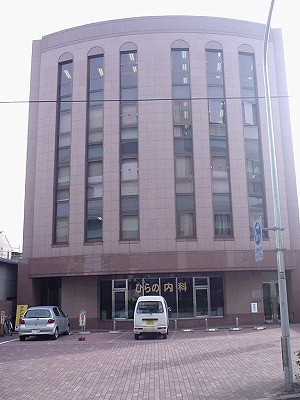 第３フジクラビル