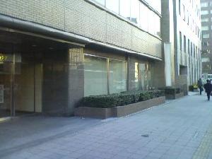 日之出天神ビル