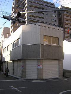 箱崎1丁目貸店舗事務所