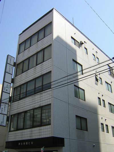 舞鶴梅田ビル