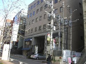 福岡セントラルビル