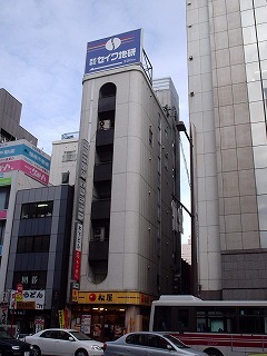 木下ビル