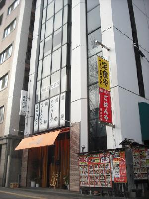西新ⅡS・K・T