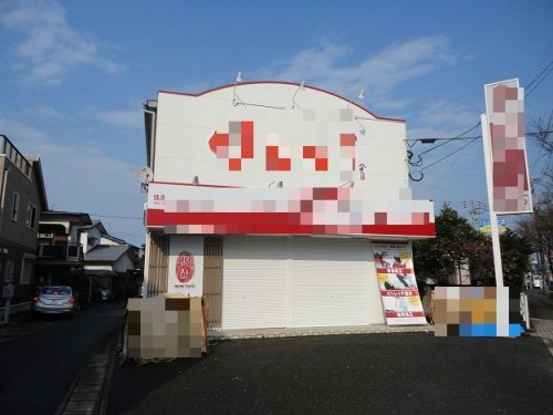 有田3丁目貸店舗