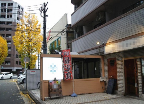 ライベストコート美野島