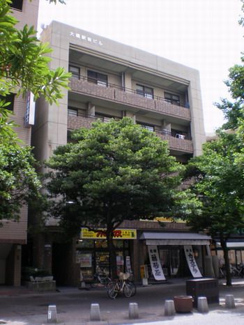 大橋駅前ビル