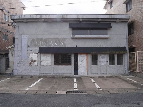よかトピア通り貸店舗1棟