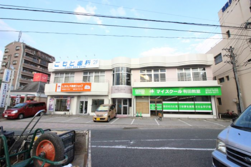 ツインリッチ有田