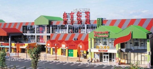 楽市街道箱崎店